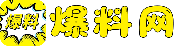 91吃瓜网